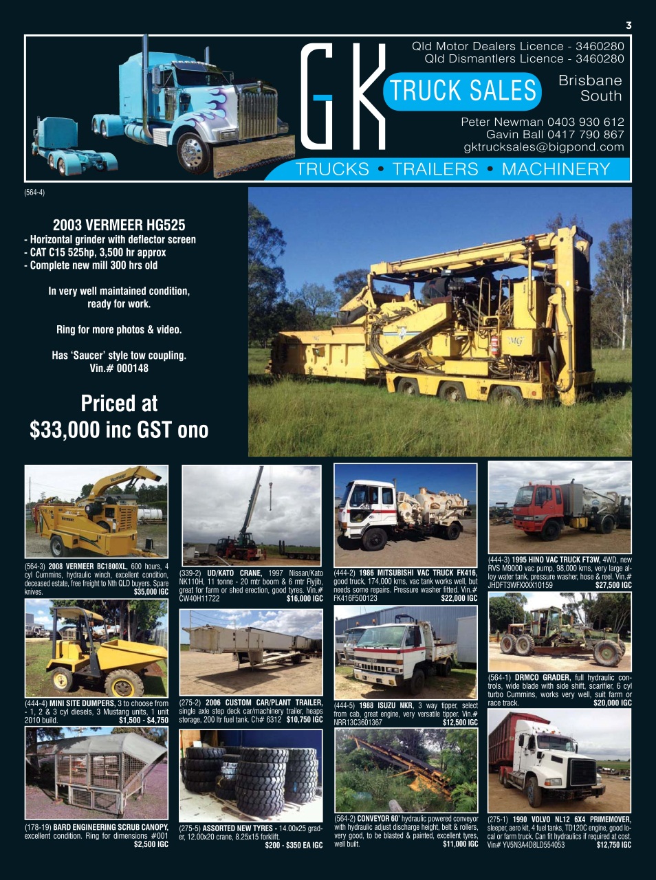 JUST TRUCKS Preview Pages