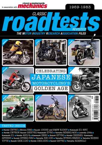 Mortons Books issue MIRA Files - classic road tests