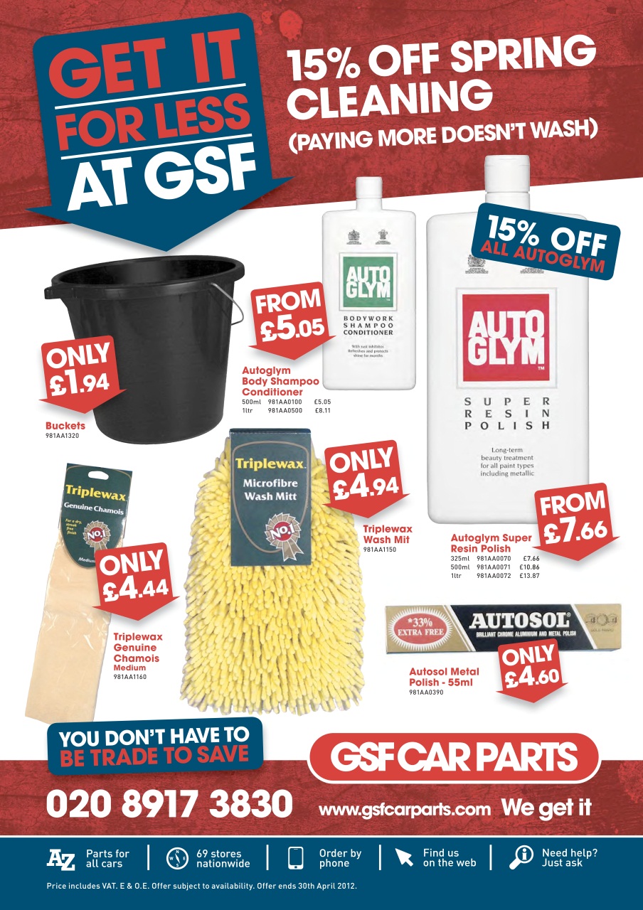 Volkswagen Golf + Preview Pages