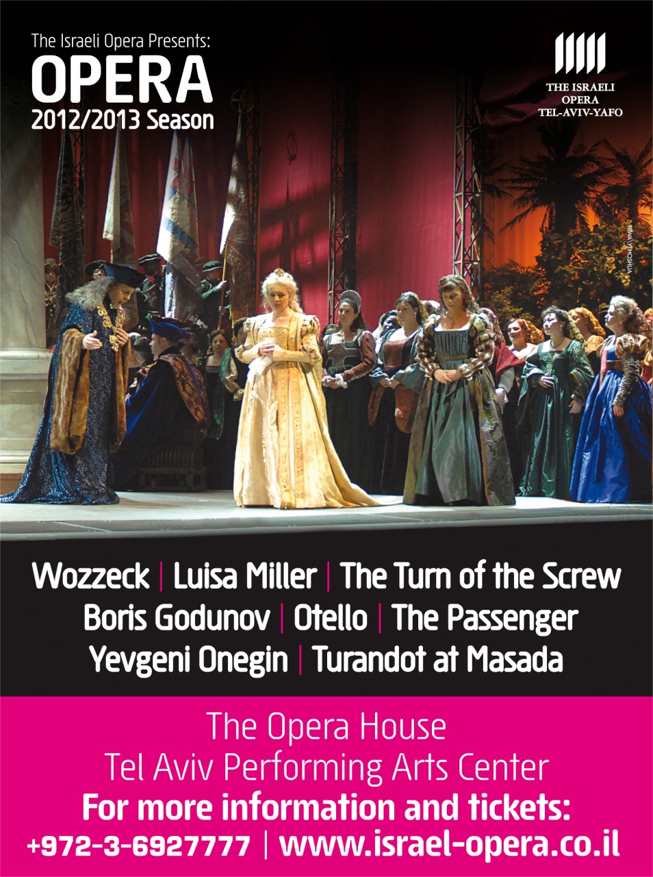 Opera Now Preview Pages