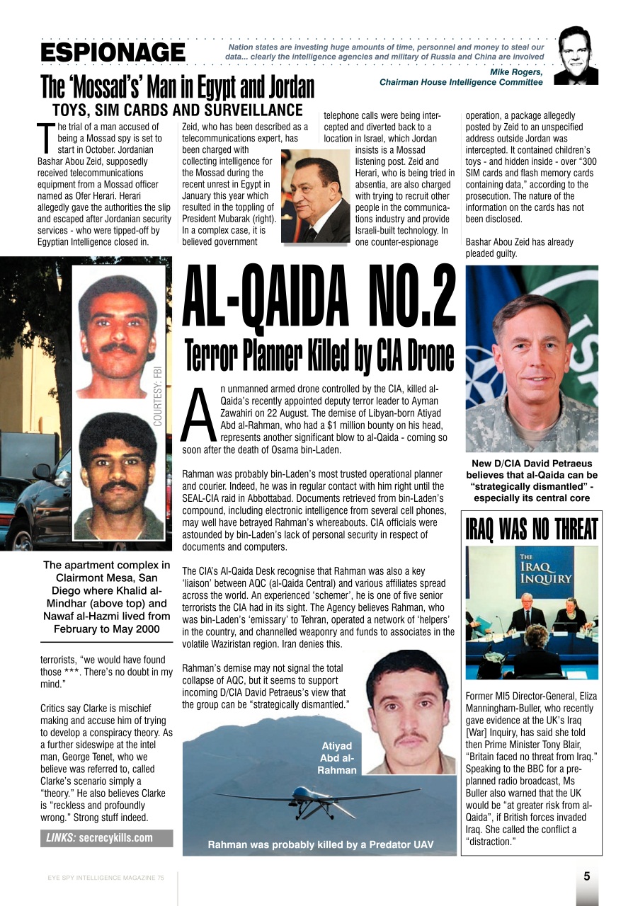 Eye Spy Preview Pages