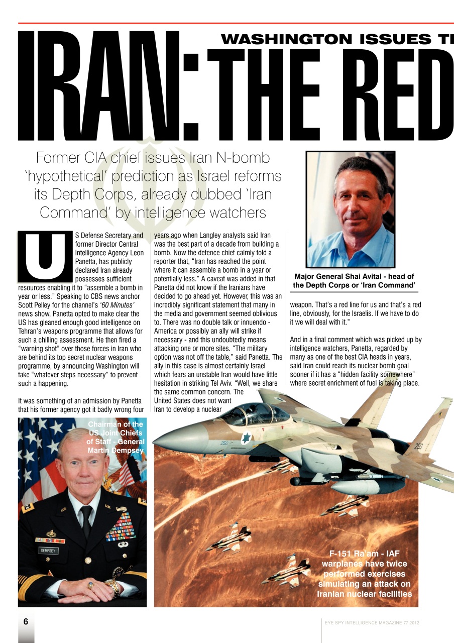 Eye Spy Preview Pages