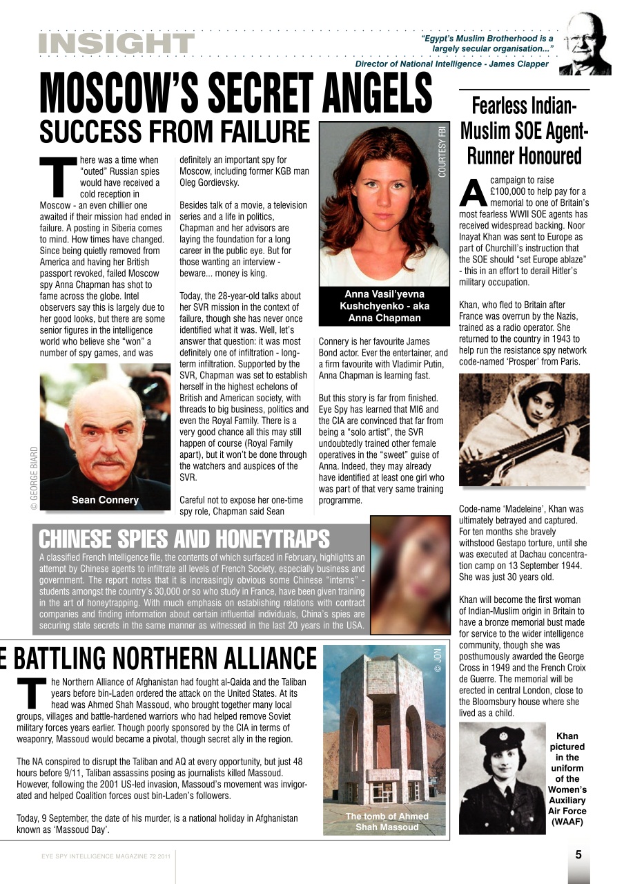 Eye Spy Preview Pages