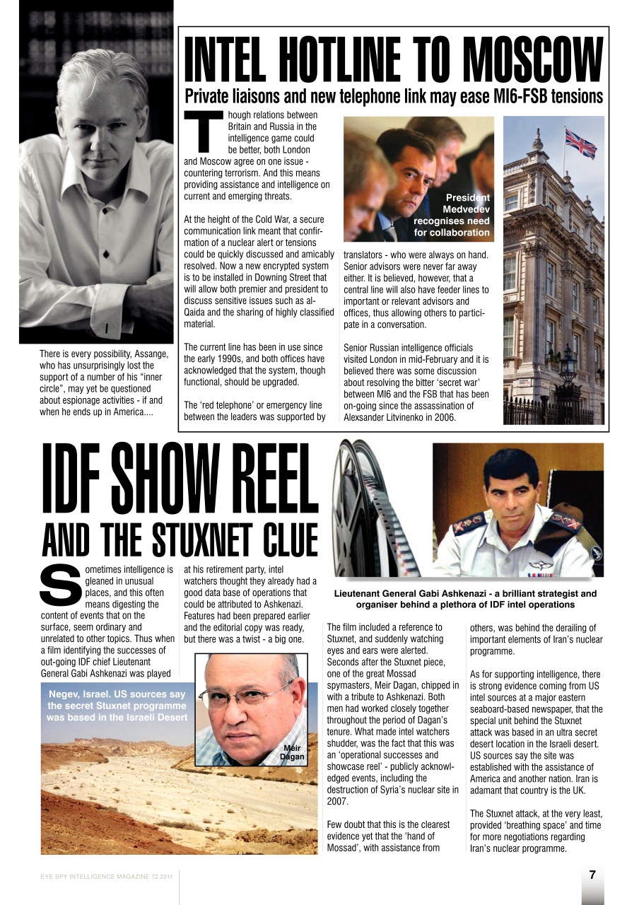 Eye Spy Preview Pages