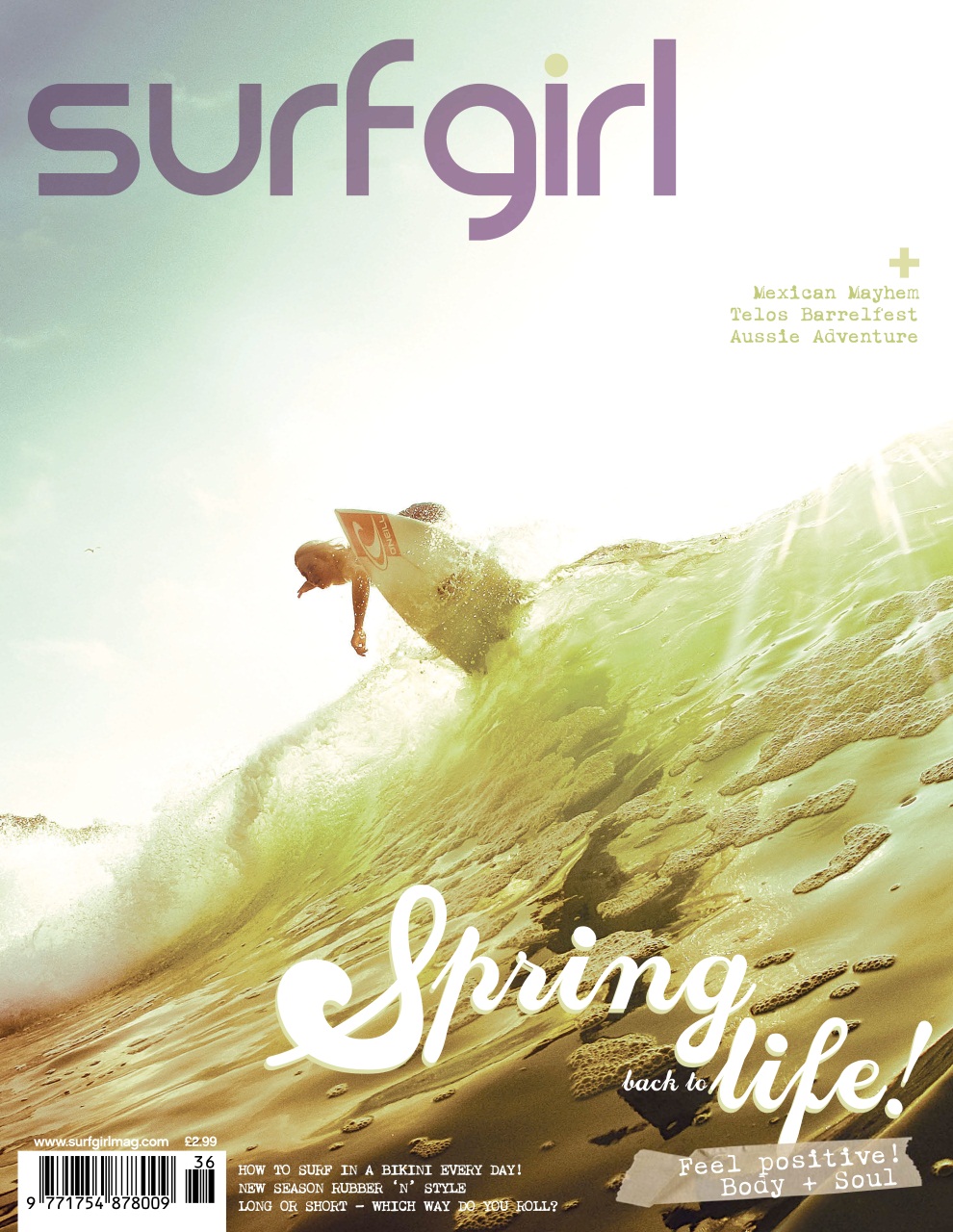 SurfGirl Magazine Preview Pages