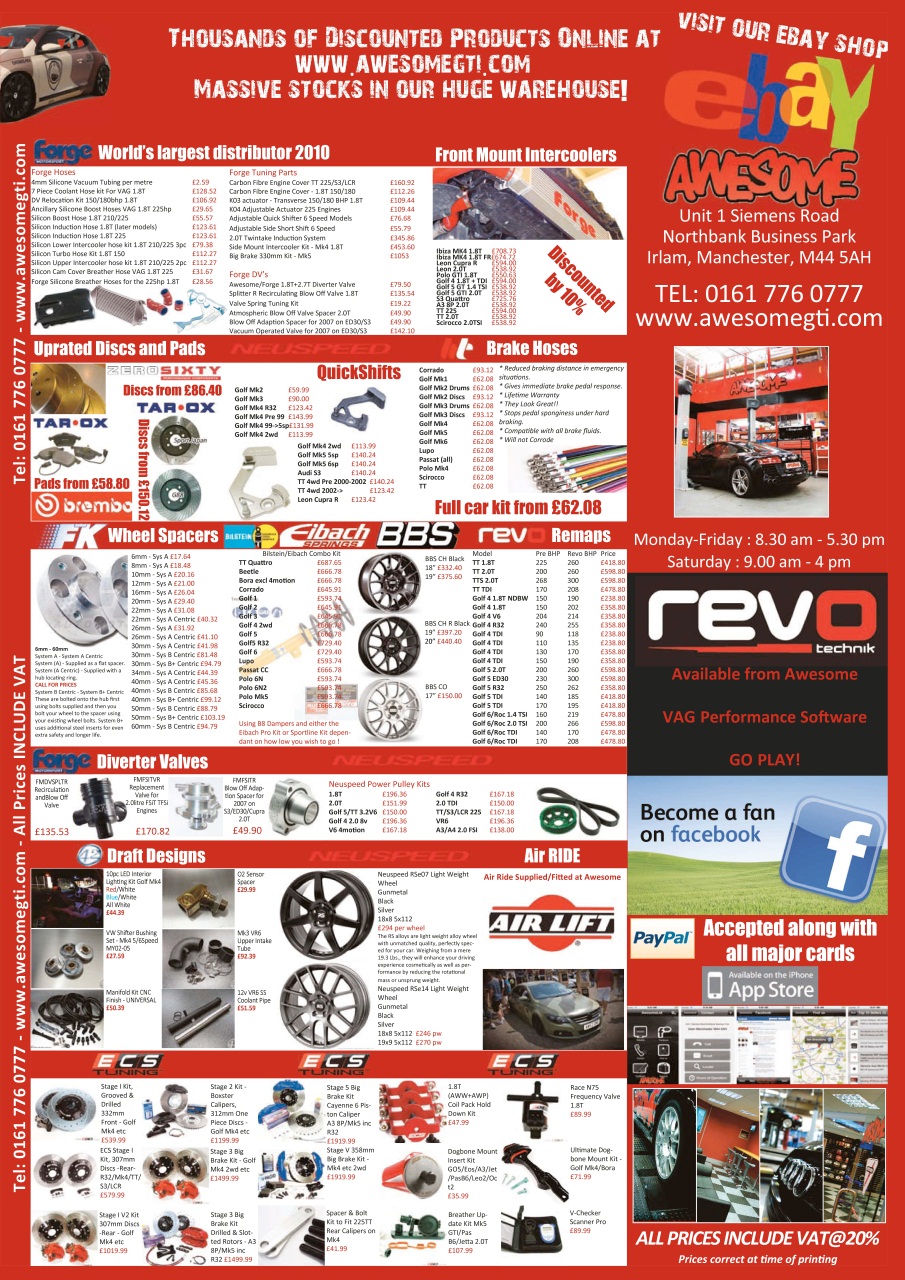 Performance VW Preview Pages