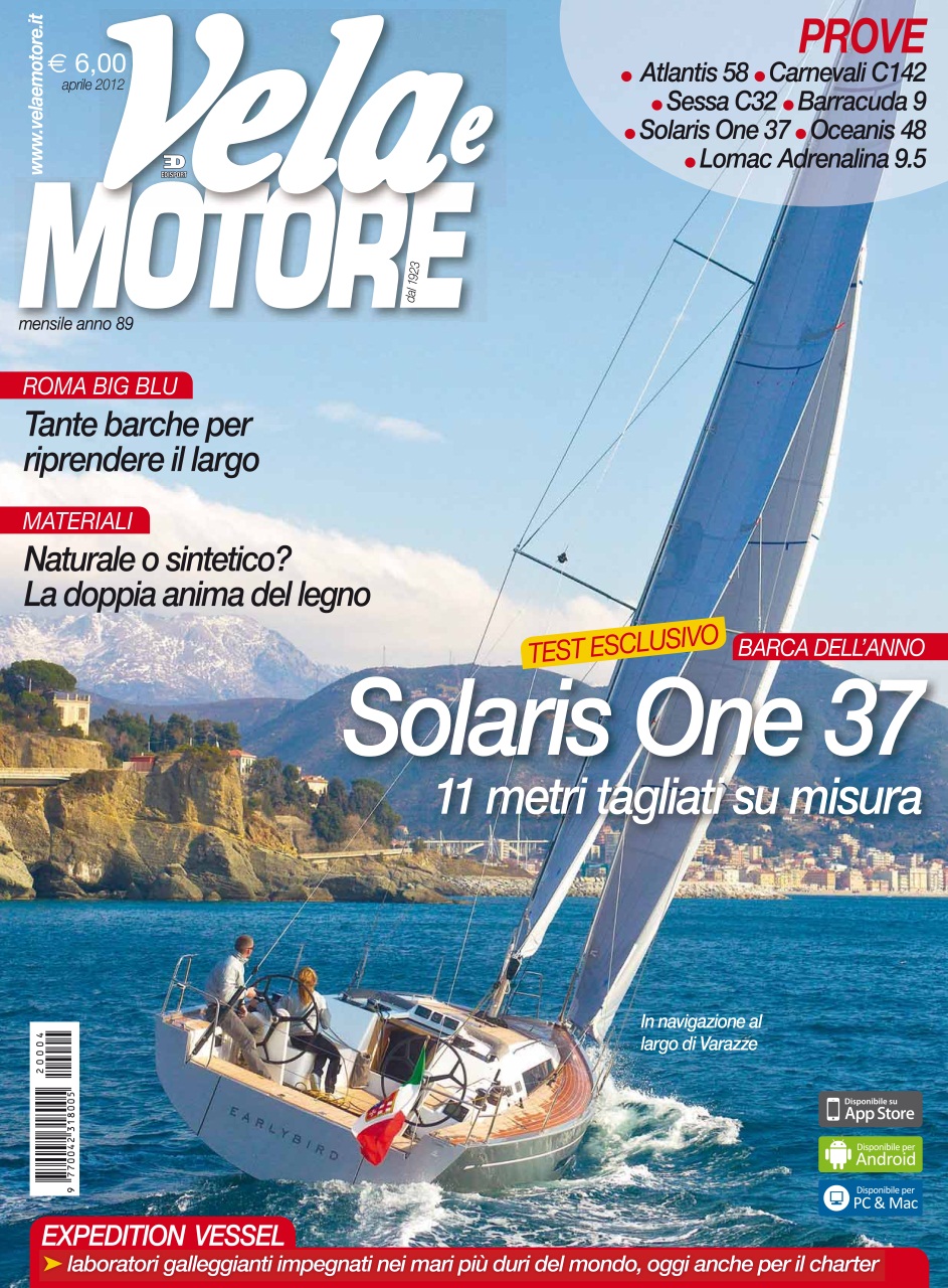 Vela e Motore Preview Pages