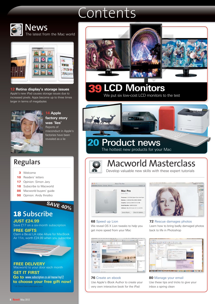 Macworld Preview Pages