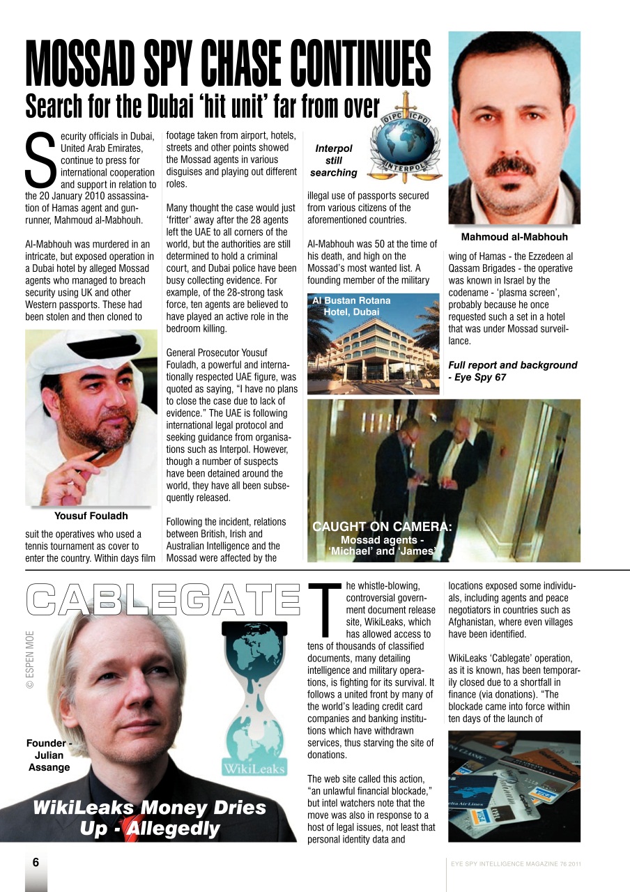 Eye Spy Preview Pages