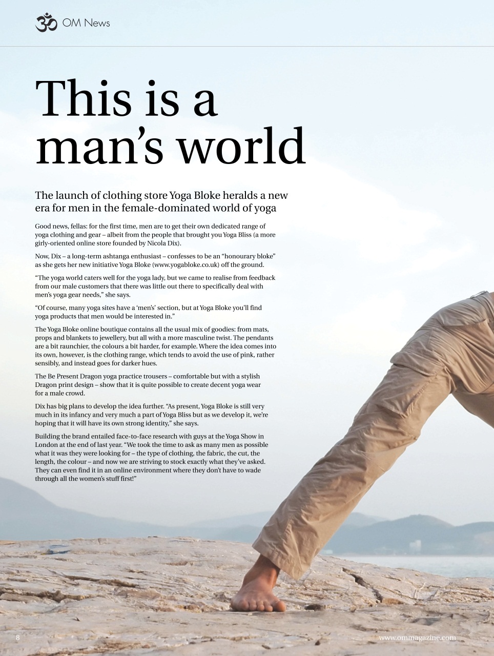 OM Yoga Magazine Preview Pages