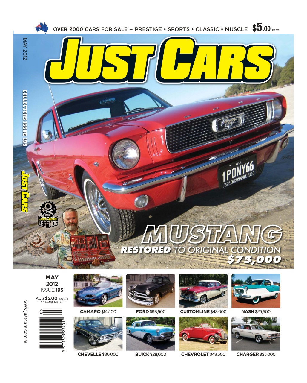 JUST CARS Preview Pages