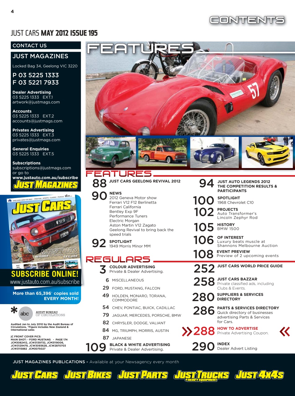 JUST CARS Preview Pages