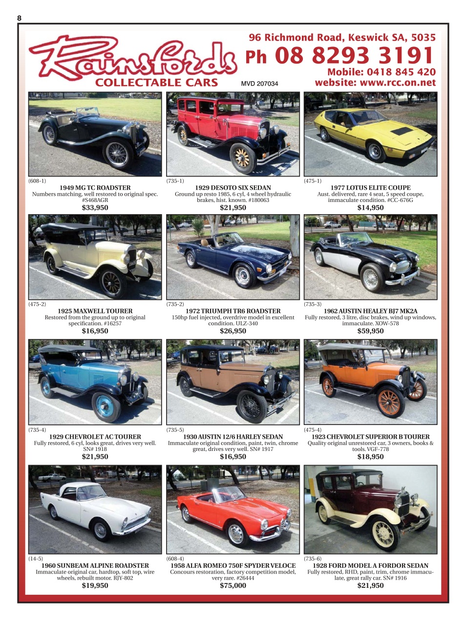 JUST CARS Preview Pages