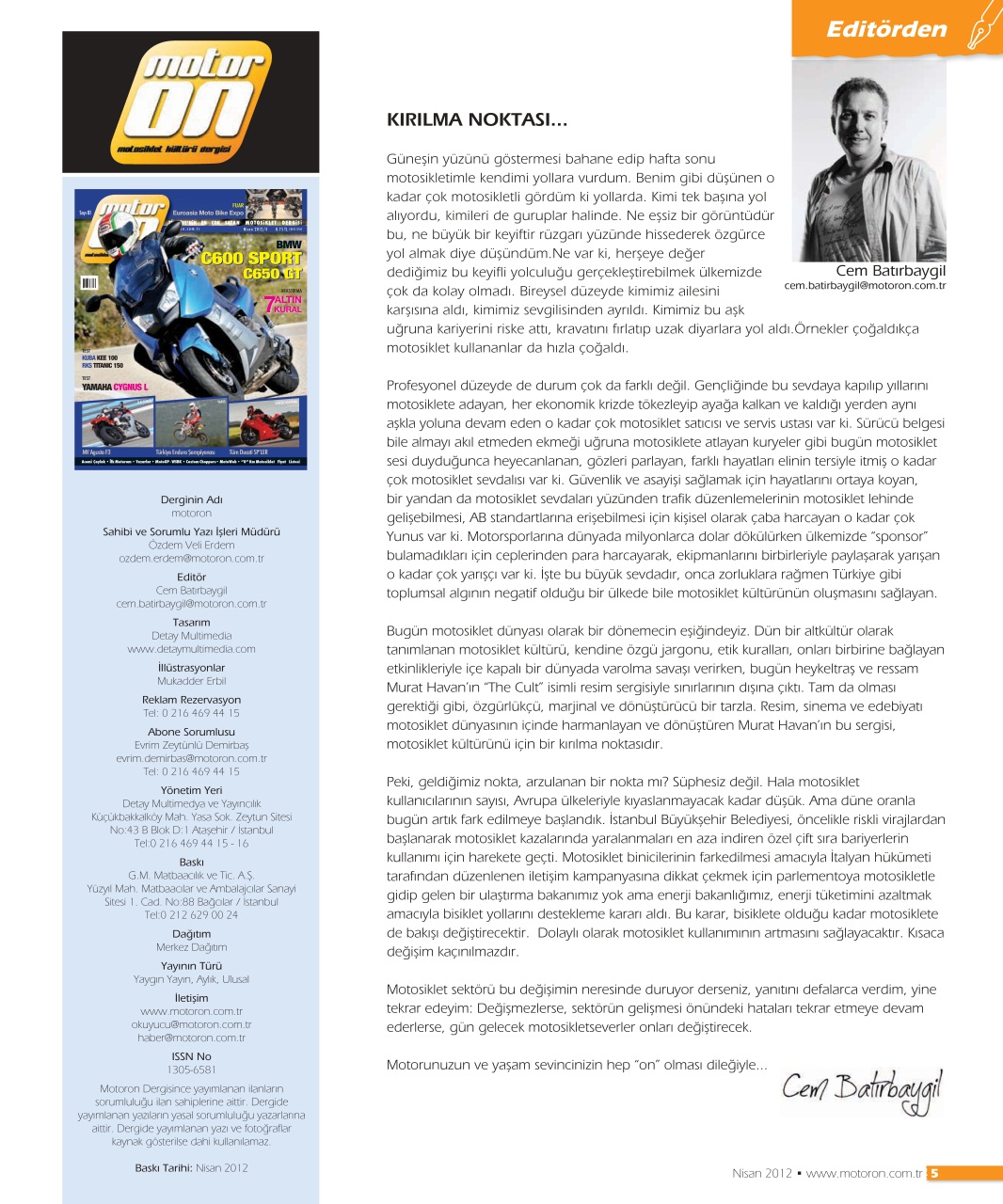 Motoron Preview Pages