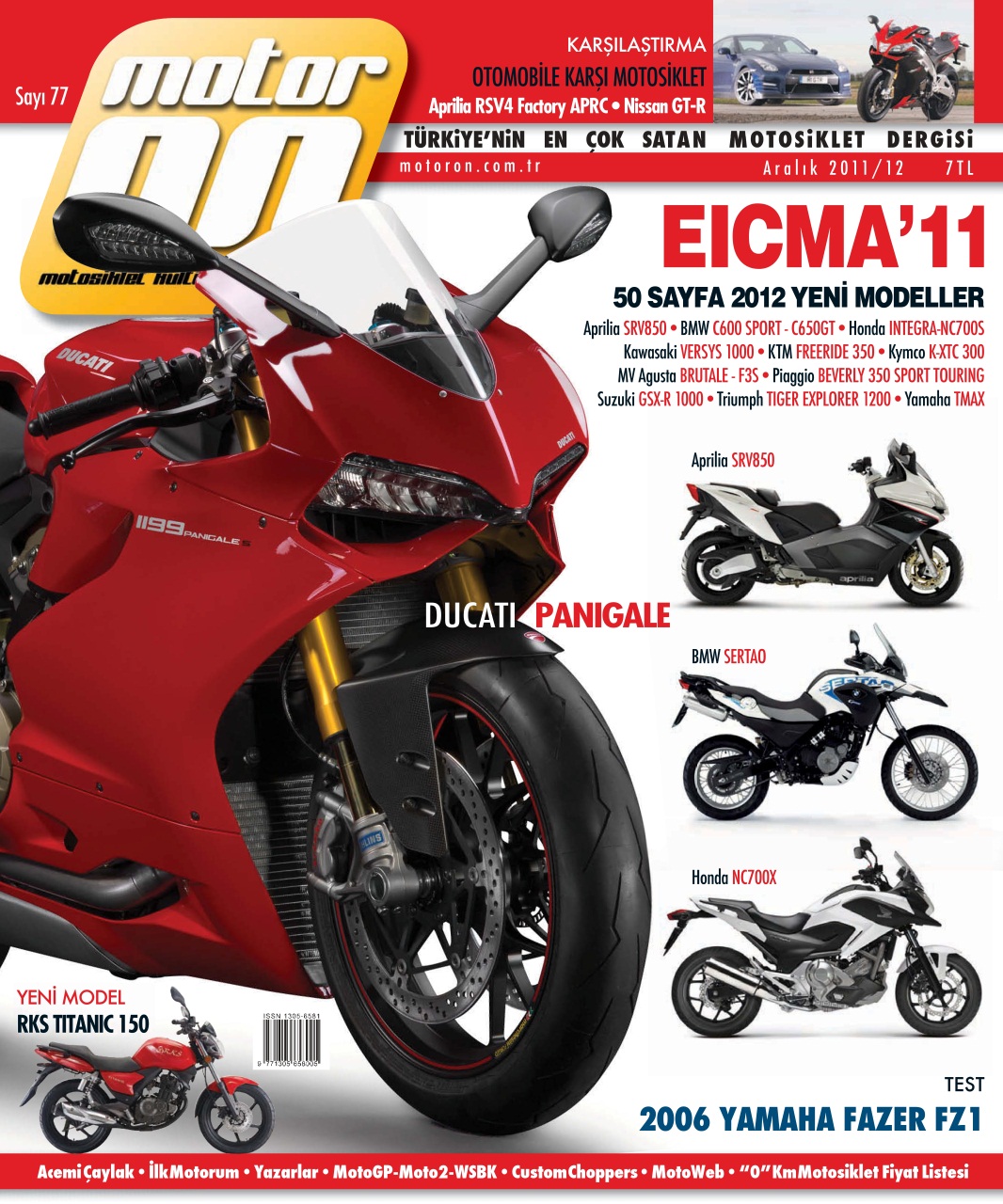 Motoron Preview Pages