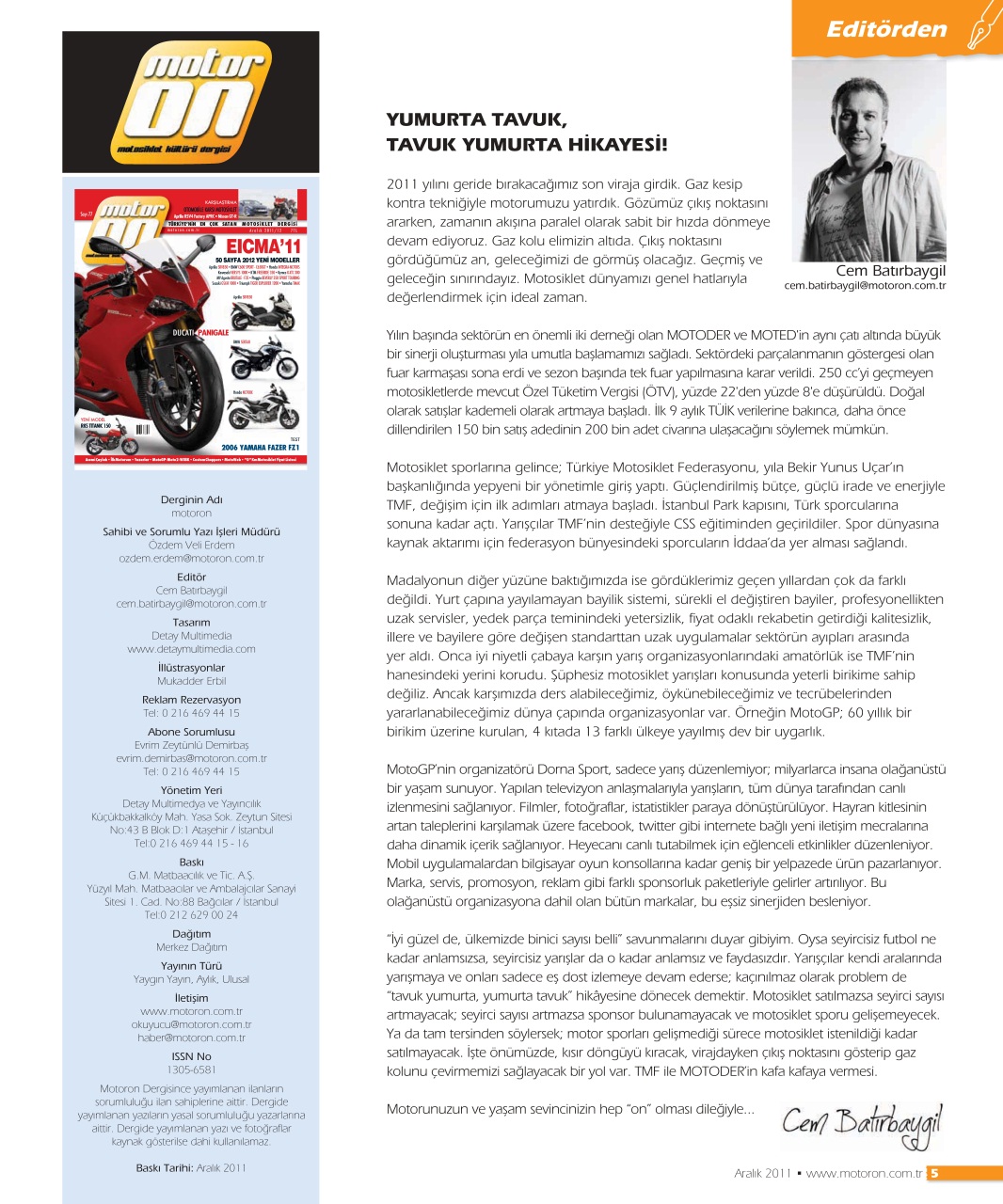 Motoron Preview Pages