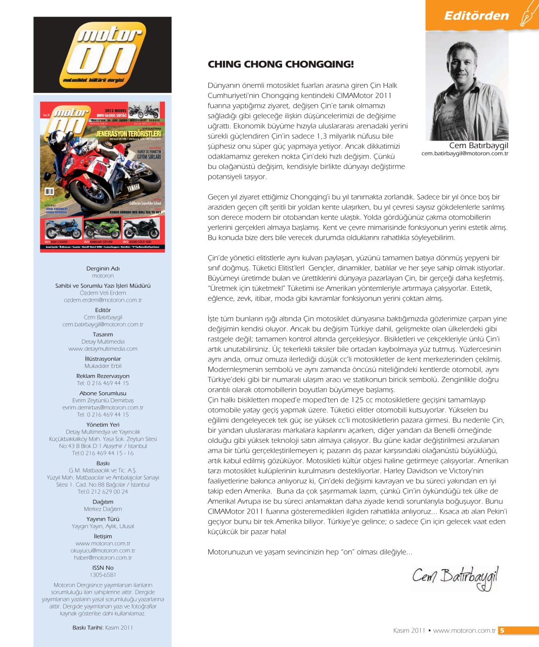 Motoron Preview Pages