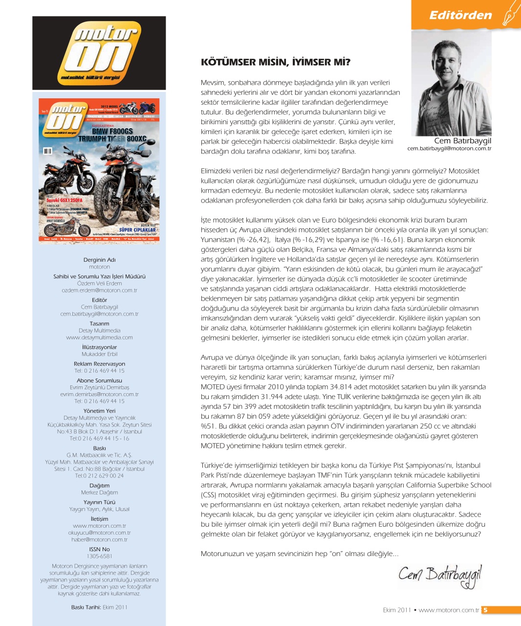 Motoron Preview Pages