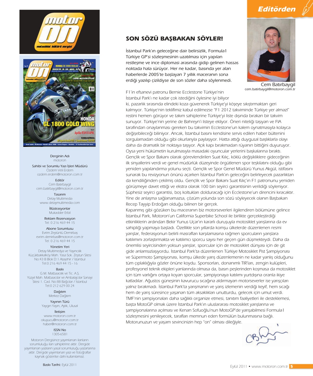 Motoron Preview Pages