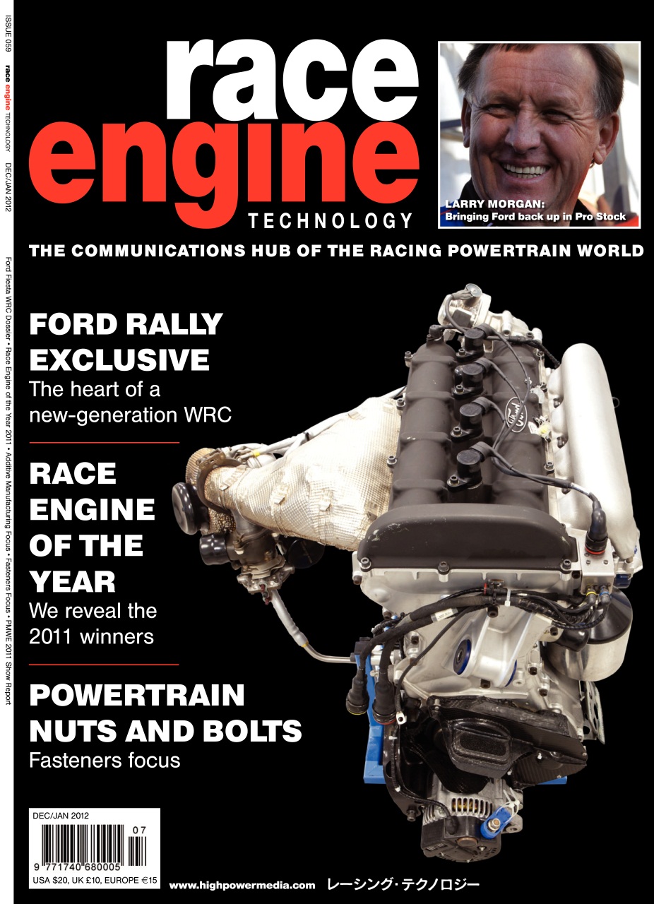 Race Engine Technology Preview Pages