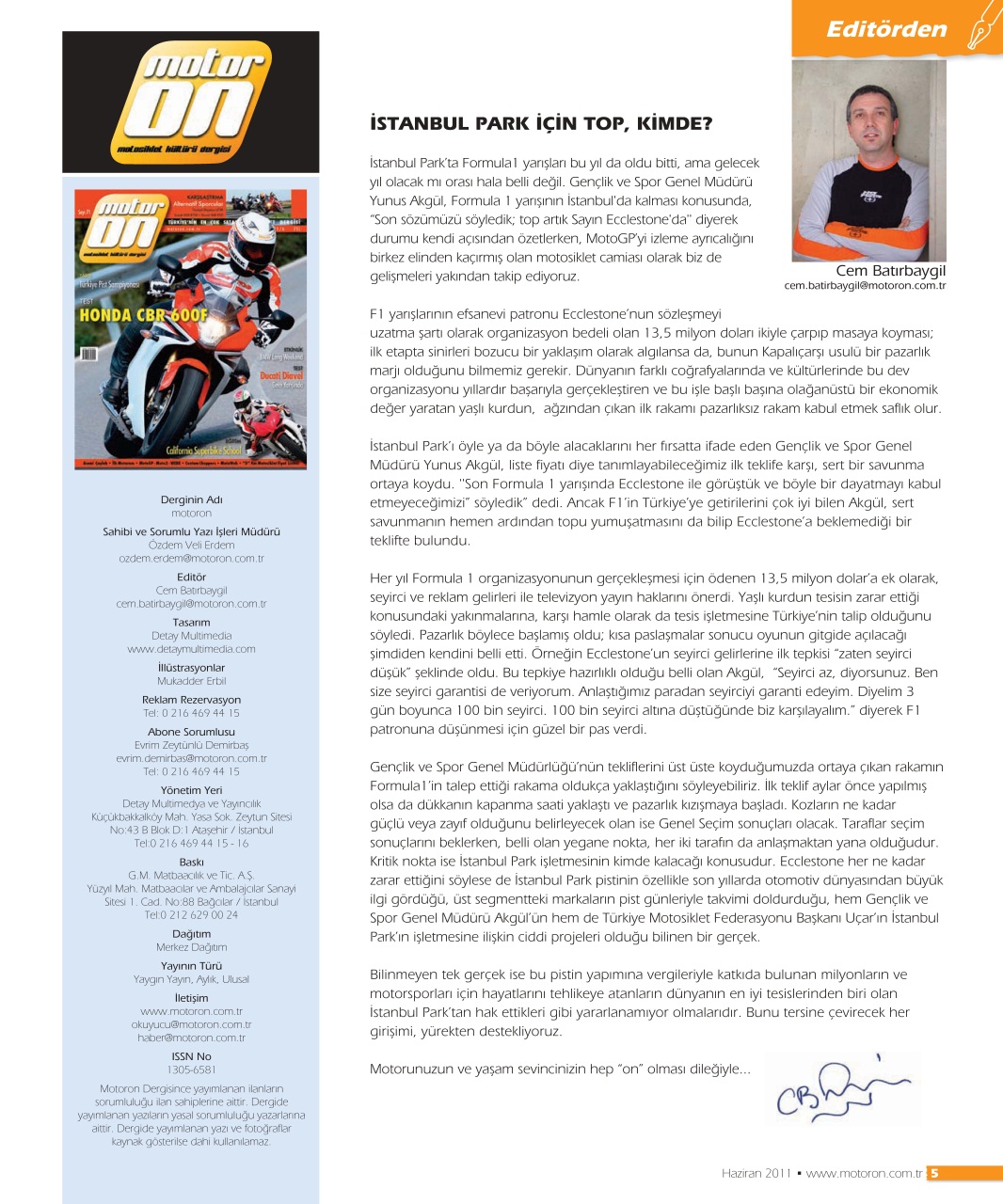 Motoron Preview Pages