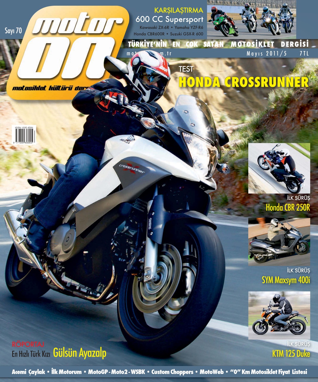 Motoron Preview Pages