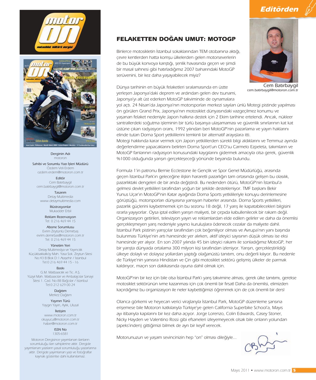 Motoron Preview Pages