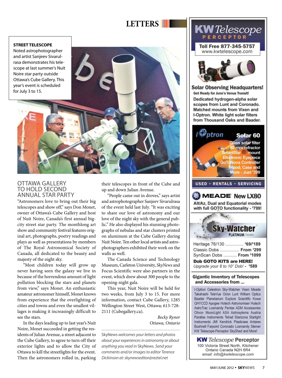 SkyNews Preview Pages