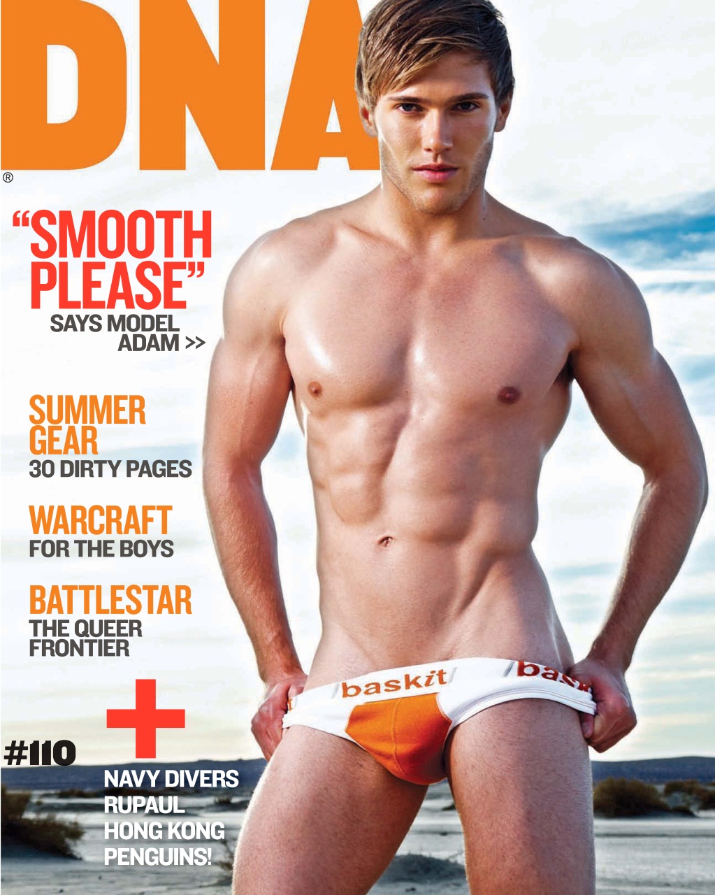 DNA Magazine Preview Pages