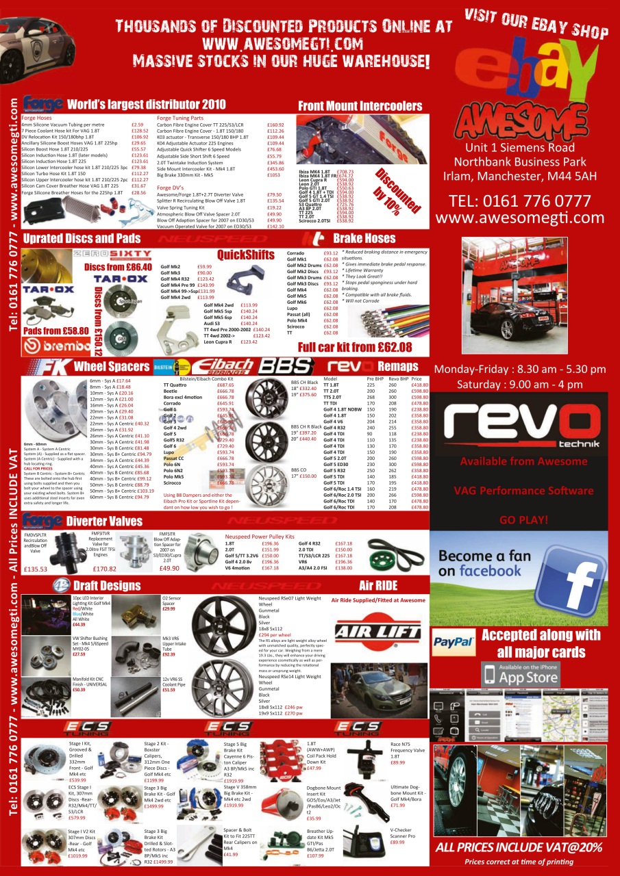 Performance VW Preview Pages