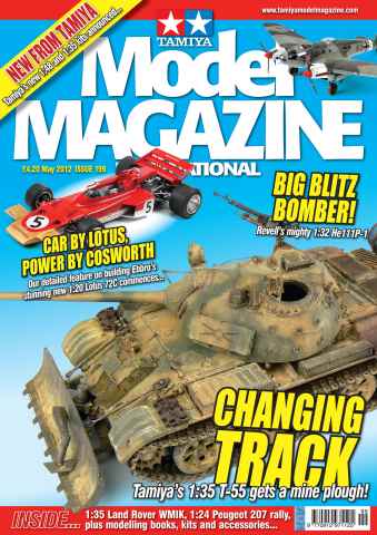 Tamiya Model Magazine issue 199