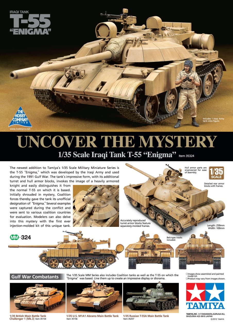 Tamiya Model Magazine Preview Pages