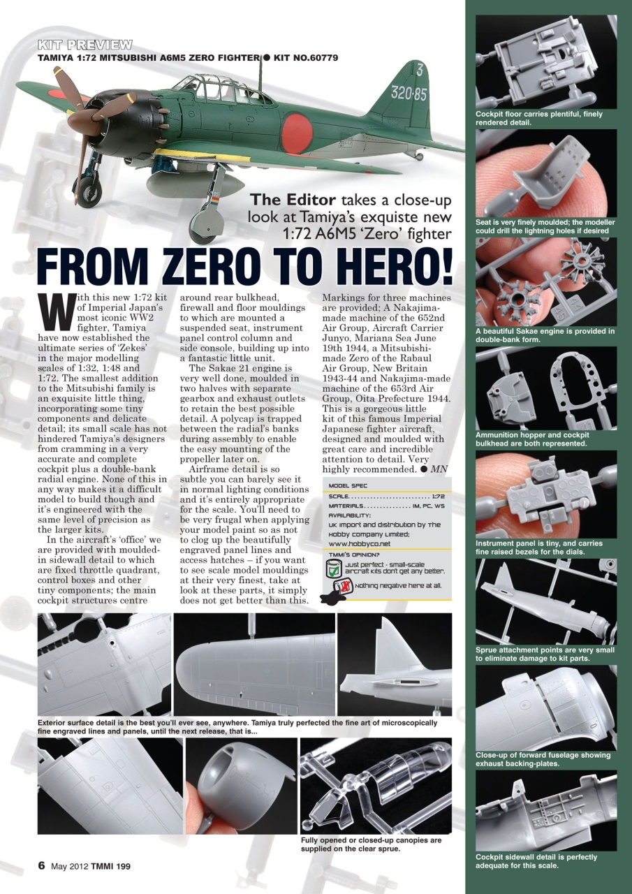 Tamiya Model Magazine Preview Pages