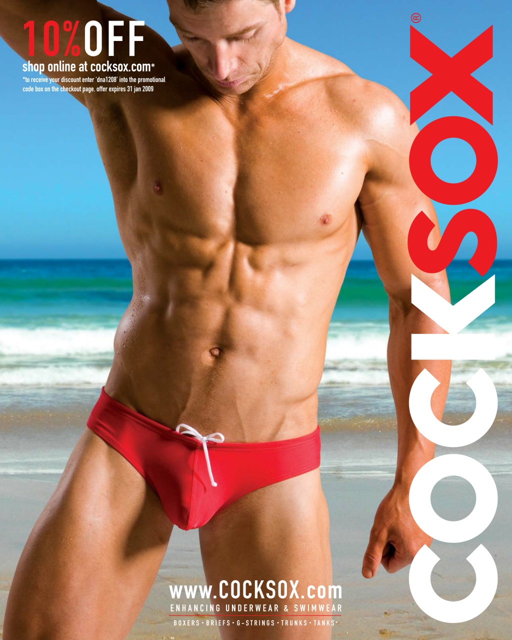 DNA Magazine Preview Pages