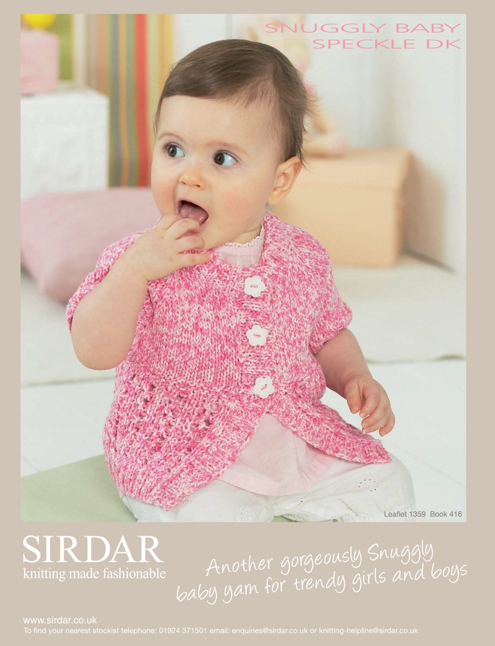 Knitting Preview Pages