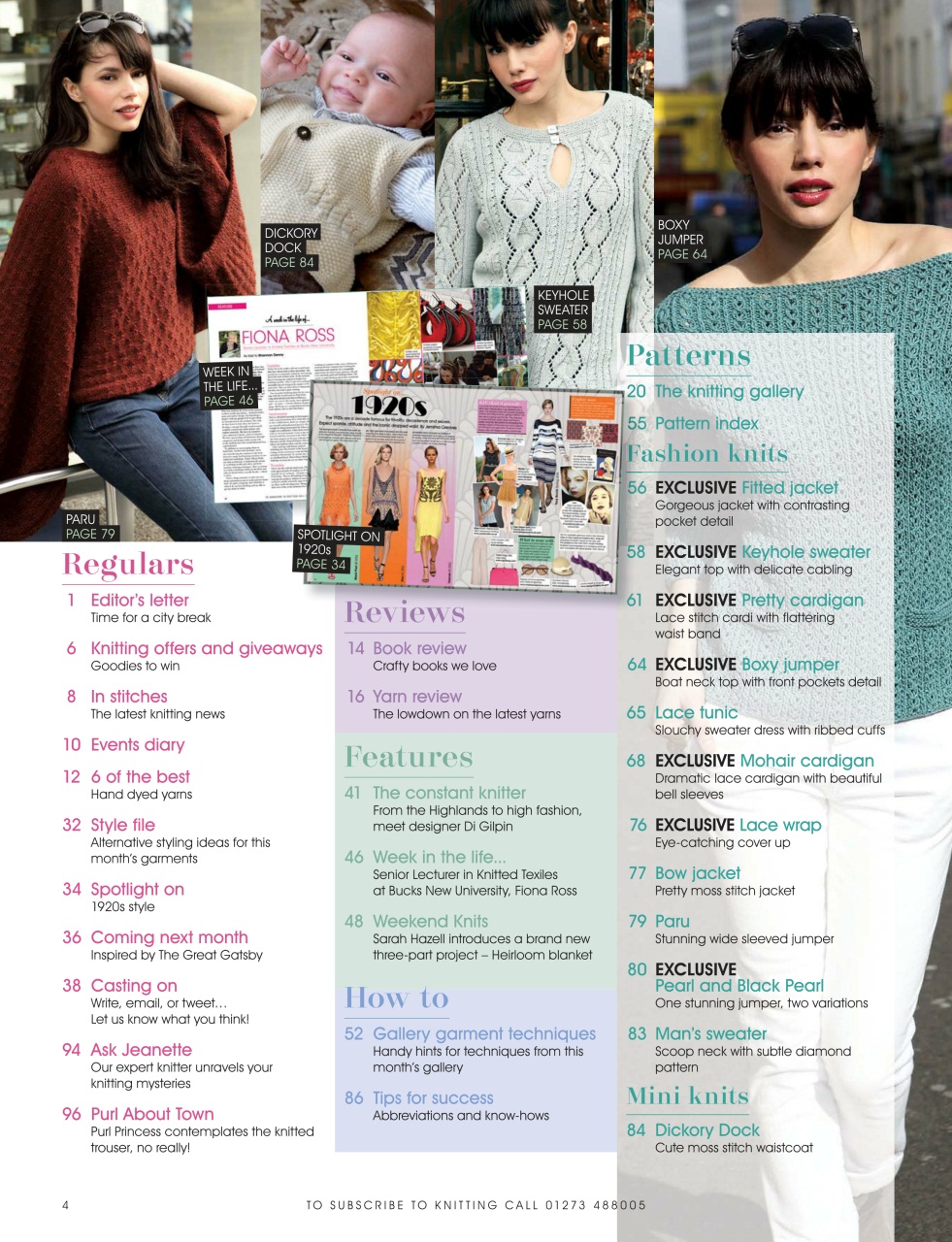 Knitting Preview Pages