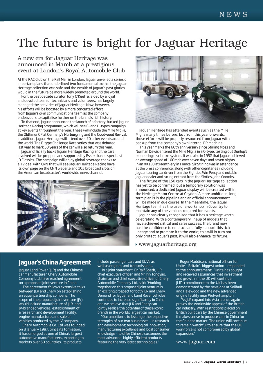 Jaguar World Preview Pages