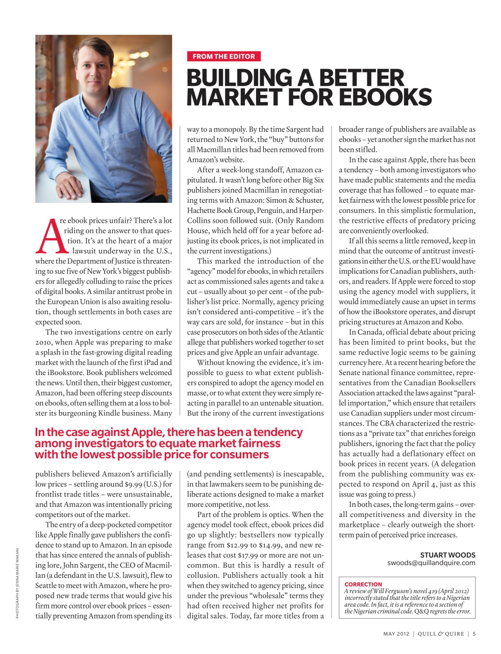 Quill & Quire Preview Pages