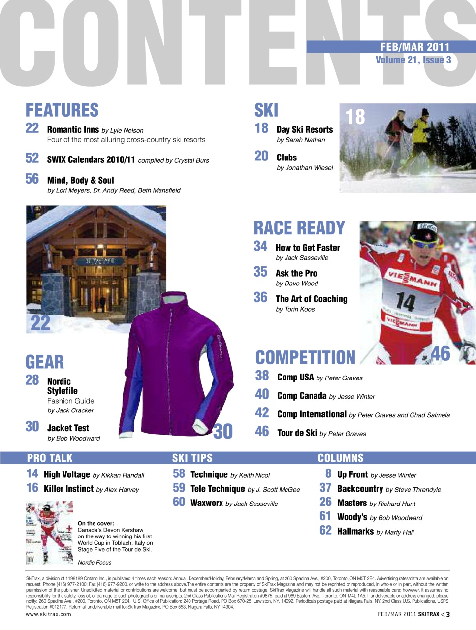 SkiTrax Preview Pages