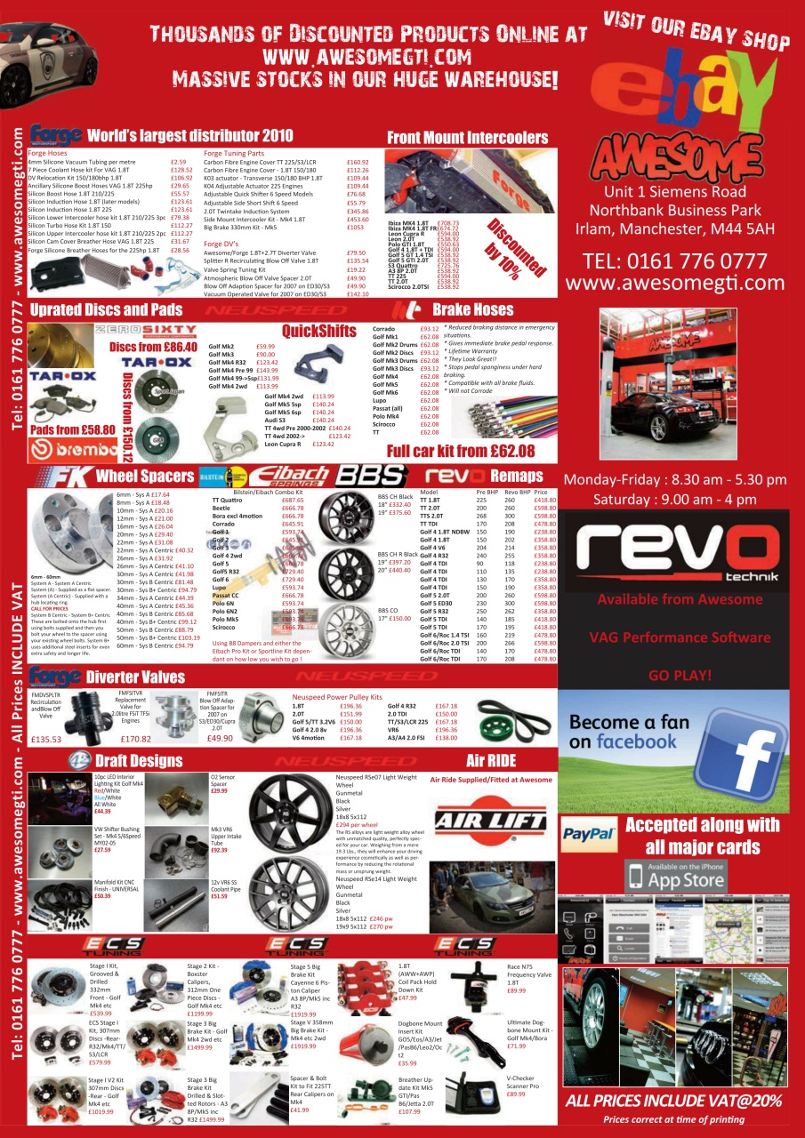 Performance VW Preview Pages