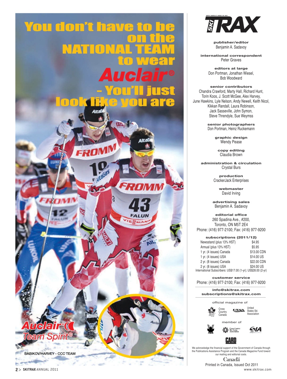 SkiTrax Preview Pages