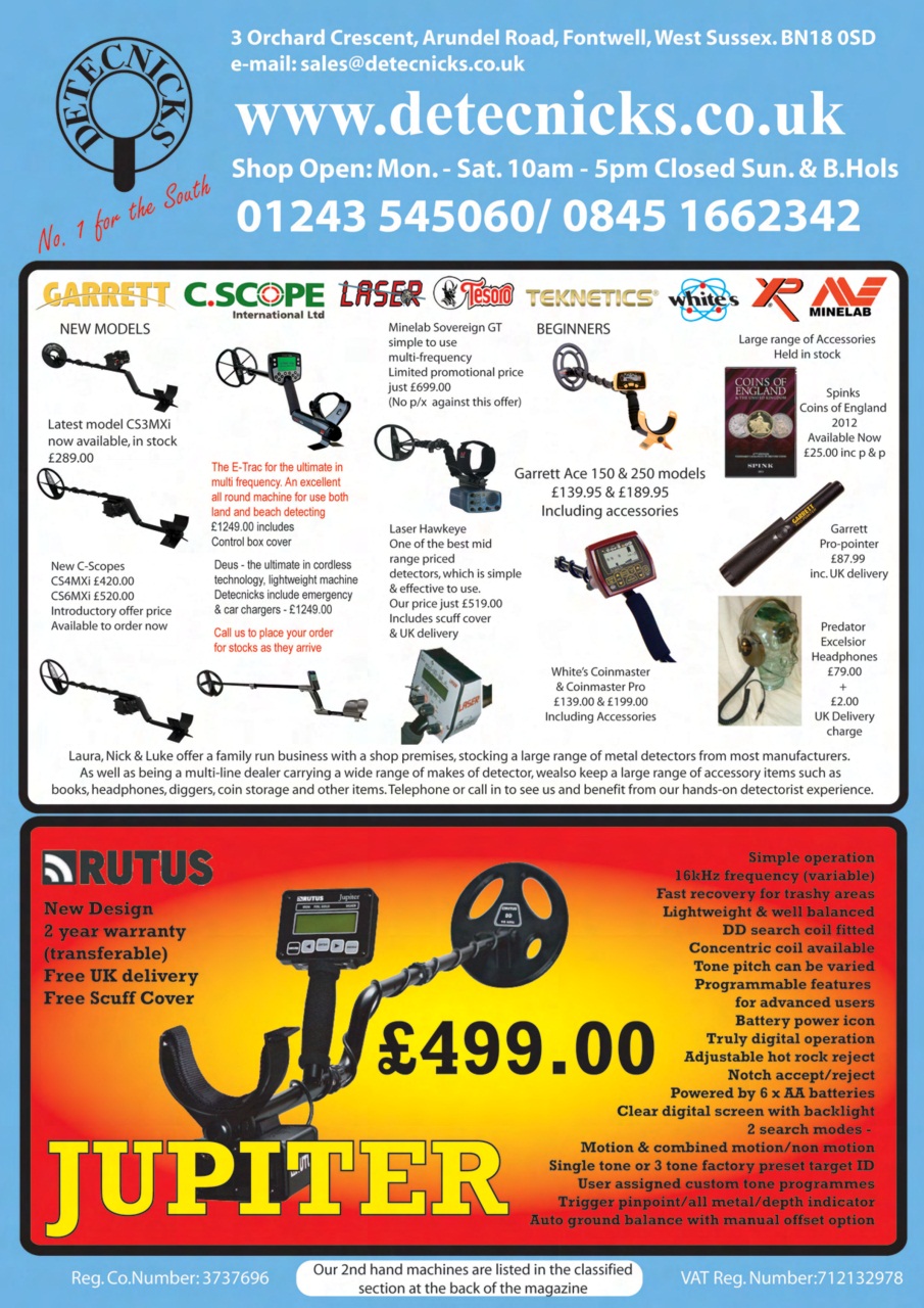 The Searcher Preview Pages