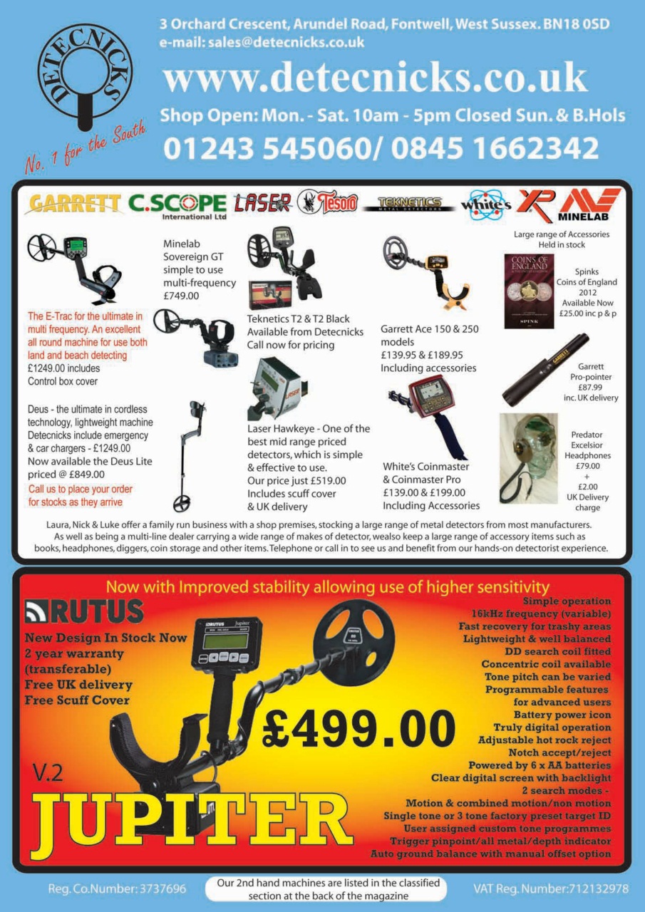 The Searcher Preview Pages