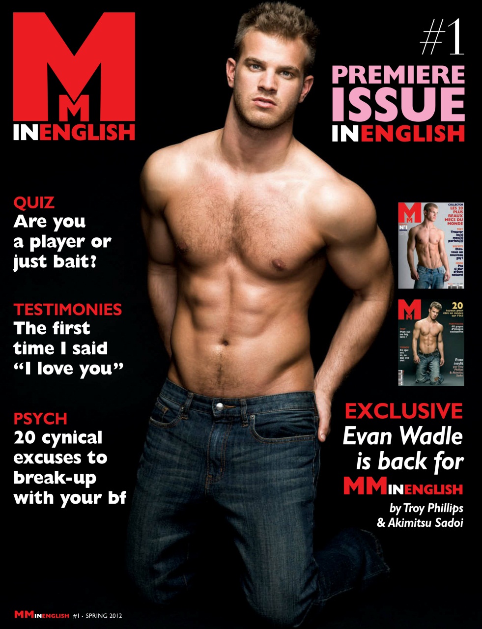 MM in English Preview Pages