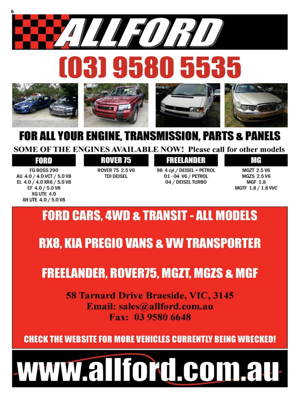 JUST PARTS Preview Pages