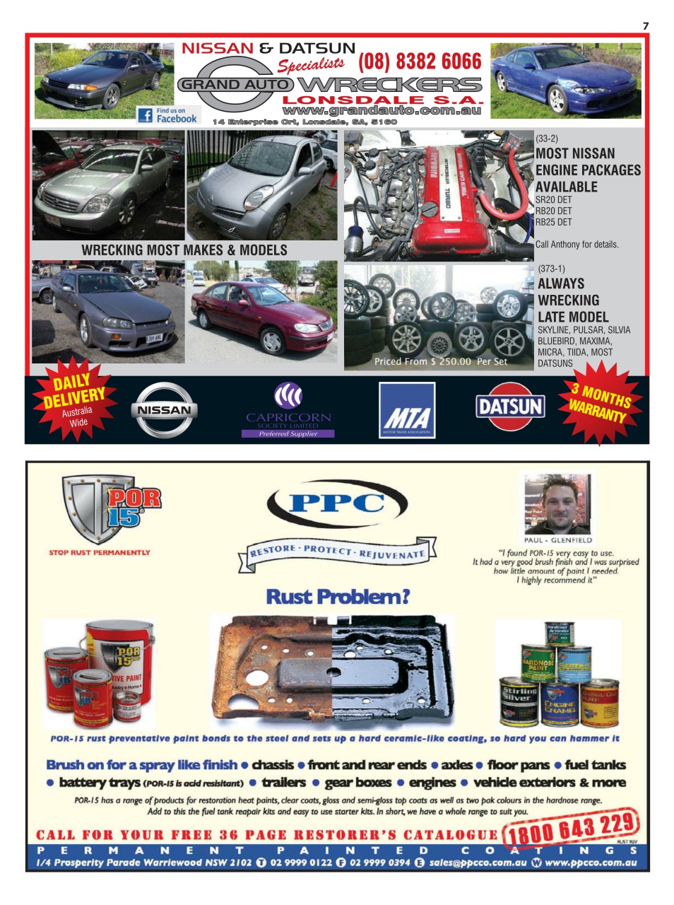 JUST PARTS Preview Pages