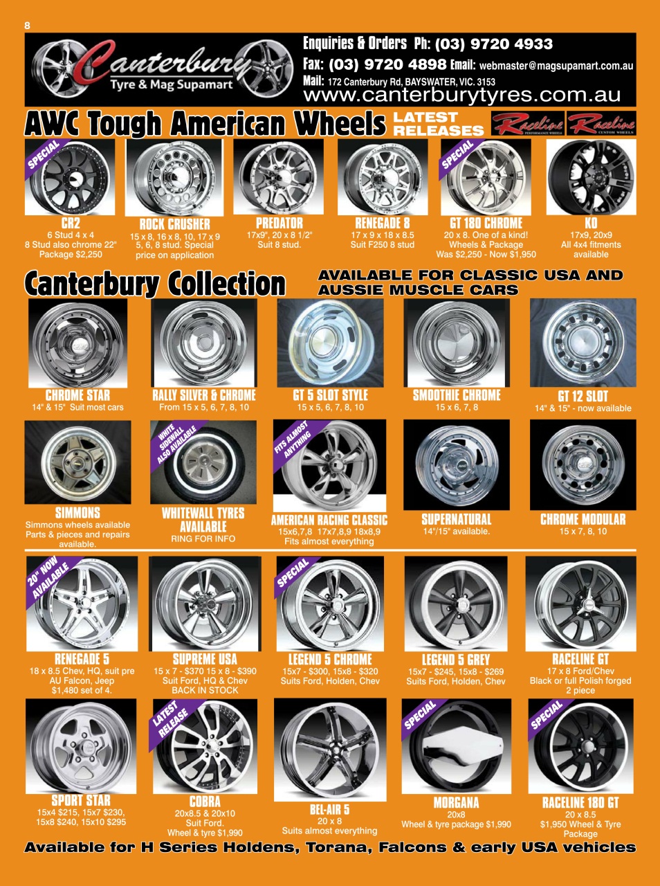 JUST PARTS Preview Pages