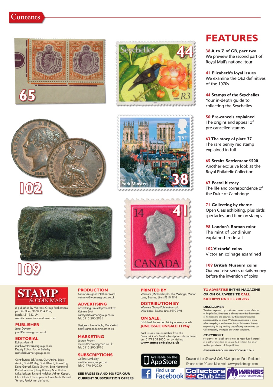 Stamp Collector Preview Pages