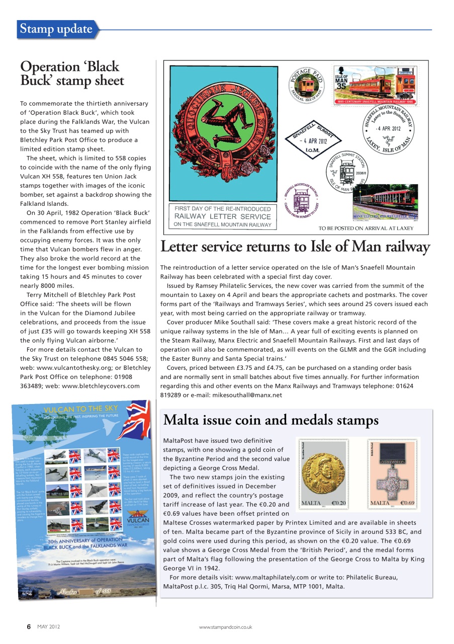 Stamp Collector Preview Pages