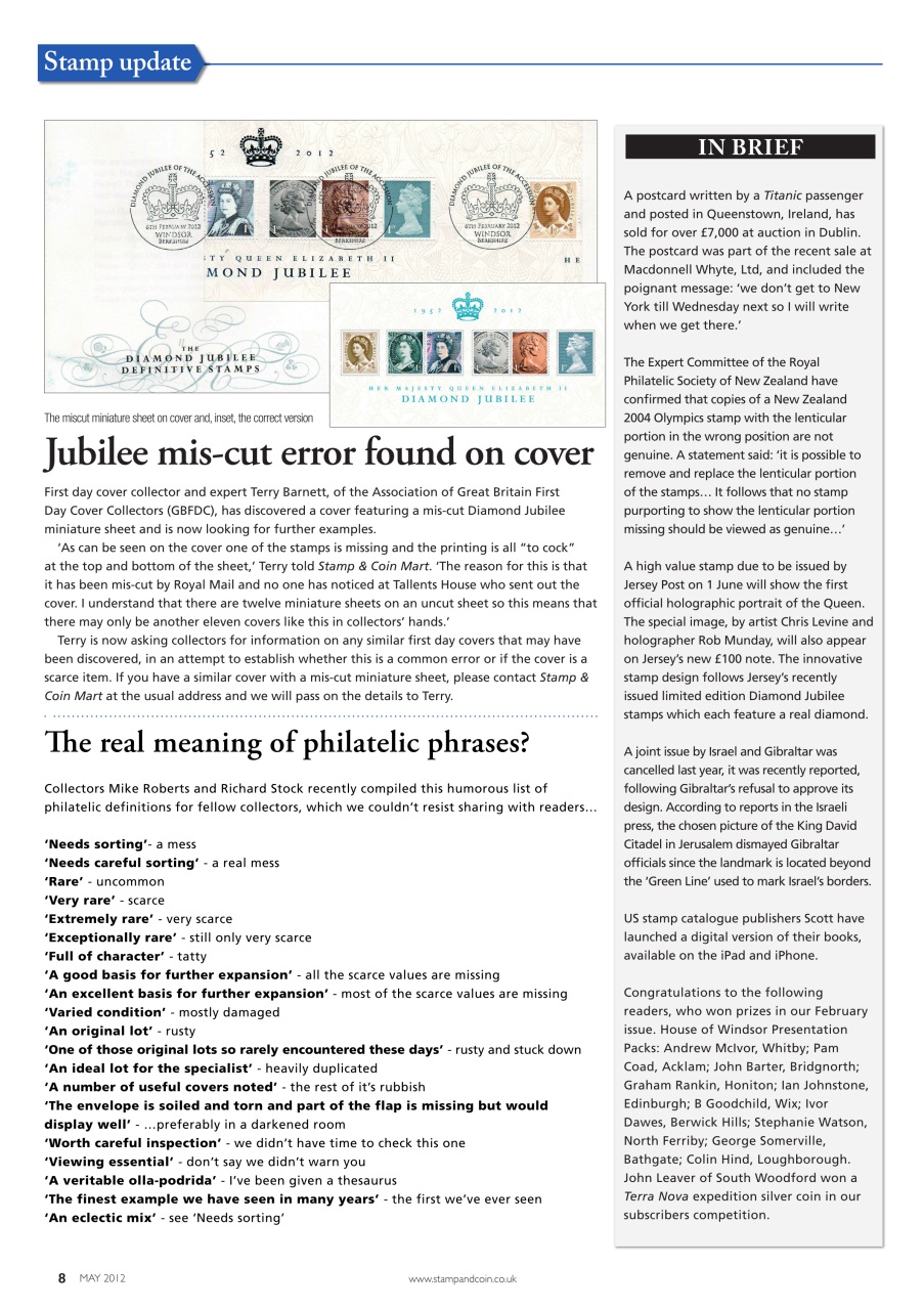 Stamp Collector Preview Pages